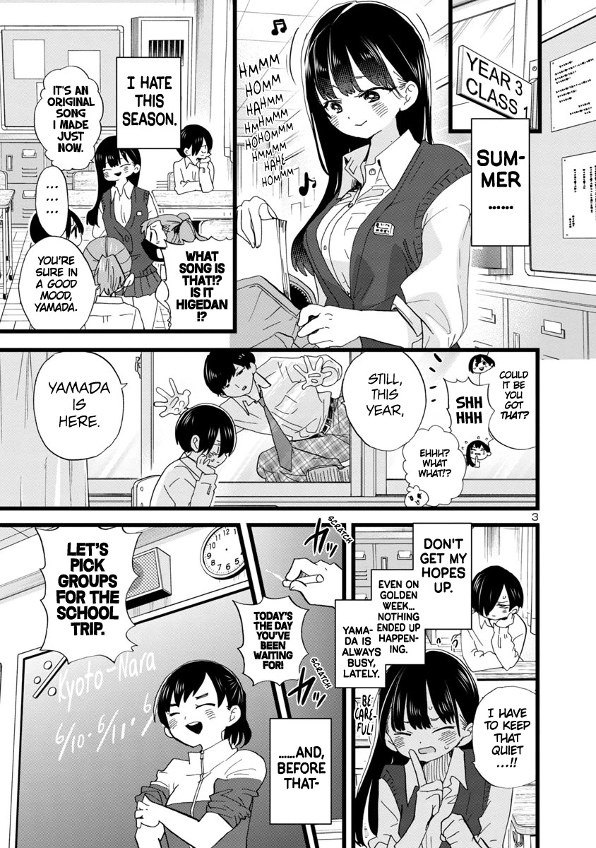 Boku no Kokoro no Yabai yatsu Chapter 107 page 4 - Chapter 107: I'm Looking Forward To It