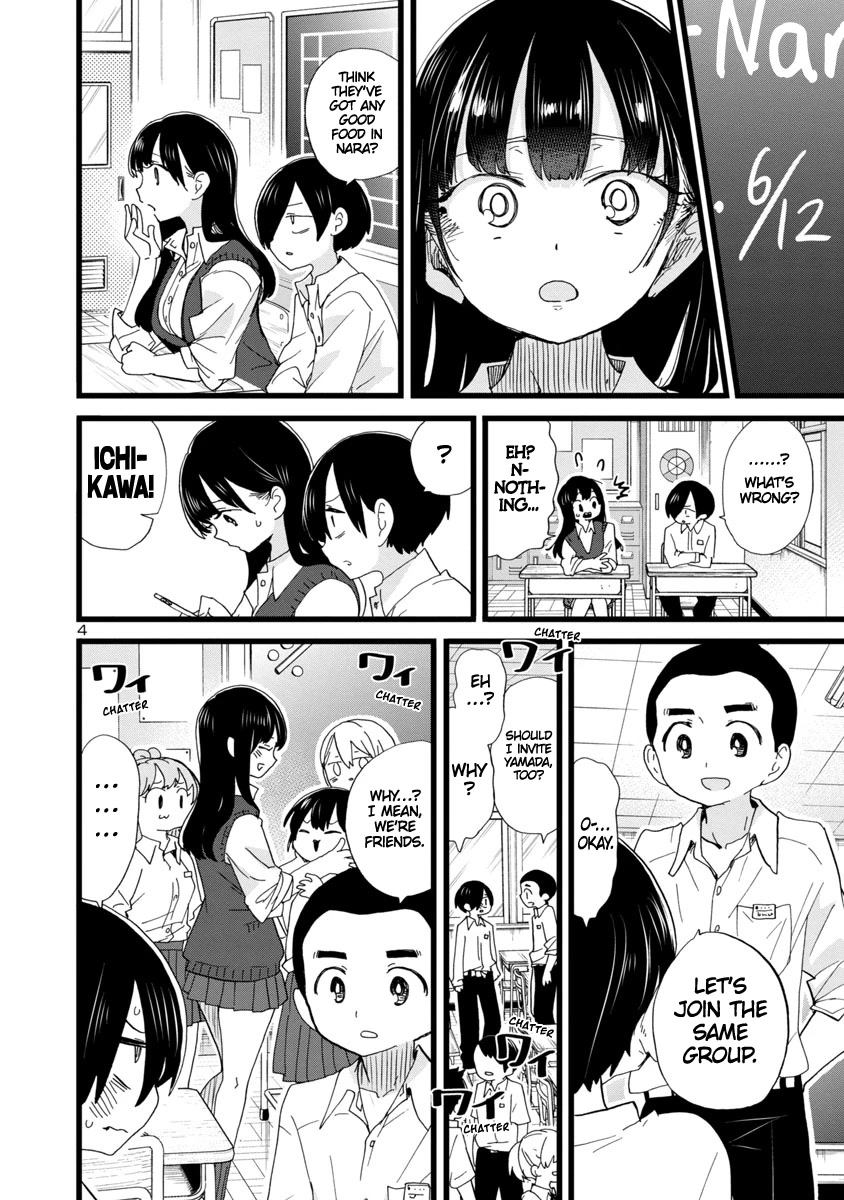 Boku no Kokoro no Yabai yatsu Chapter 107 page 5 - Chapter 107: I'm Looking Forward To It