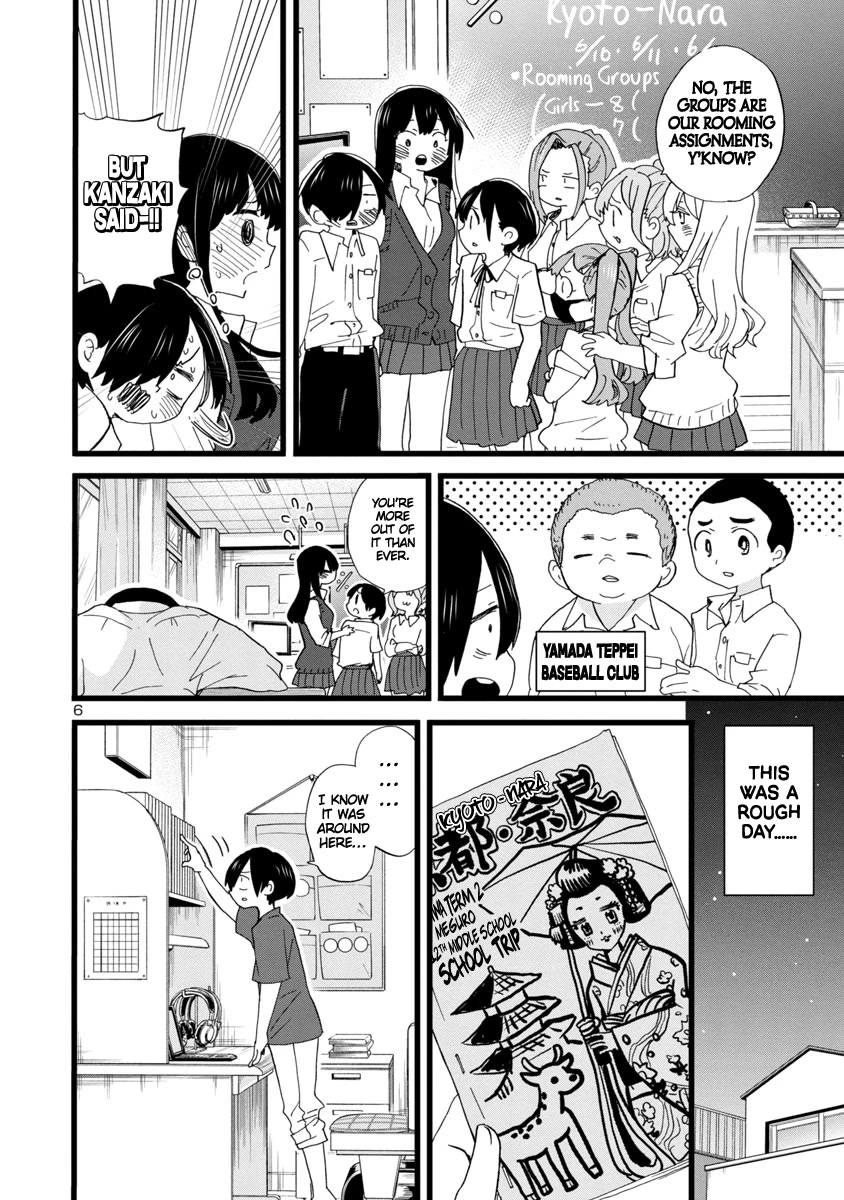 Boku no Kokoro no Yabai yatsu Chapter 107 page 7 - Chapter 107: I'm Looking Forward To It