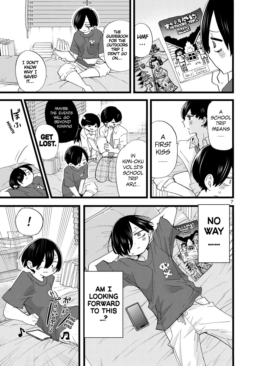 Boku no Kokoro no Yabai yatsu Chapter 107 page 8 - Chapter 107: I'm Looking Forward To It