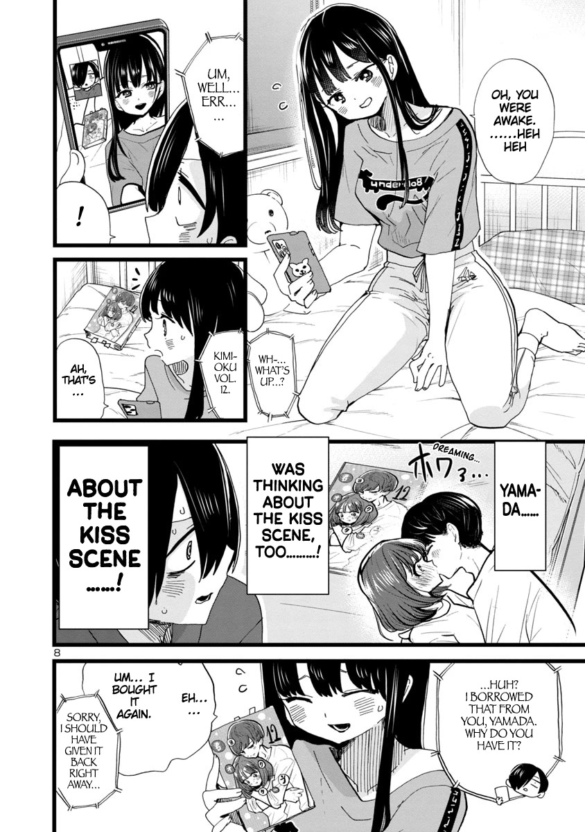 Boku no Kokoro no Yabai yatsu Chapter 107 page 9 - Chapter 107: I'm Looking Forward To It