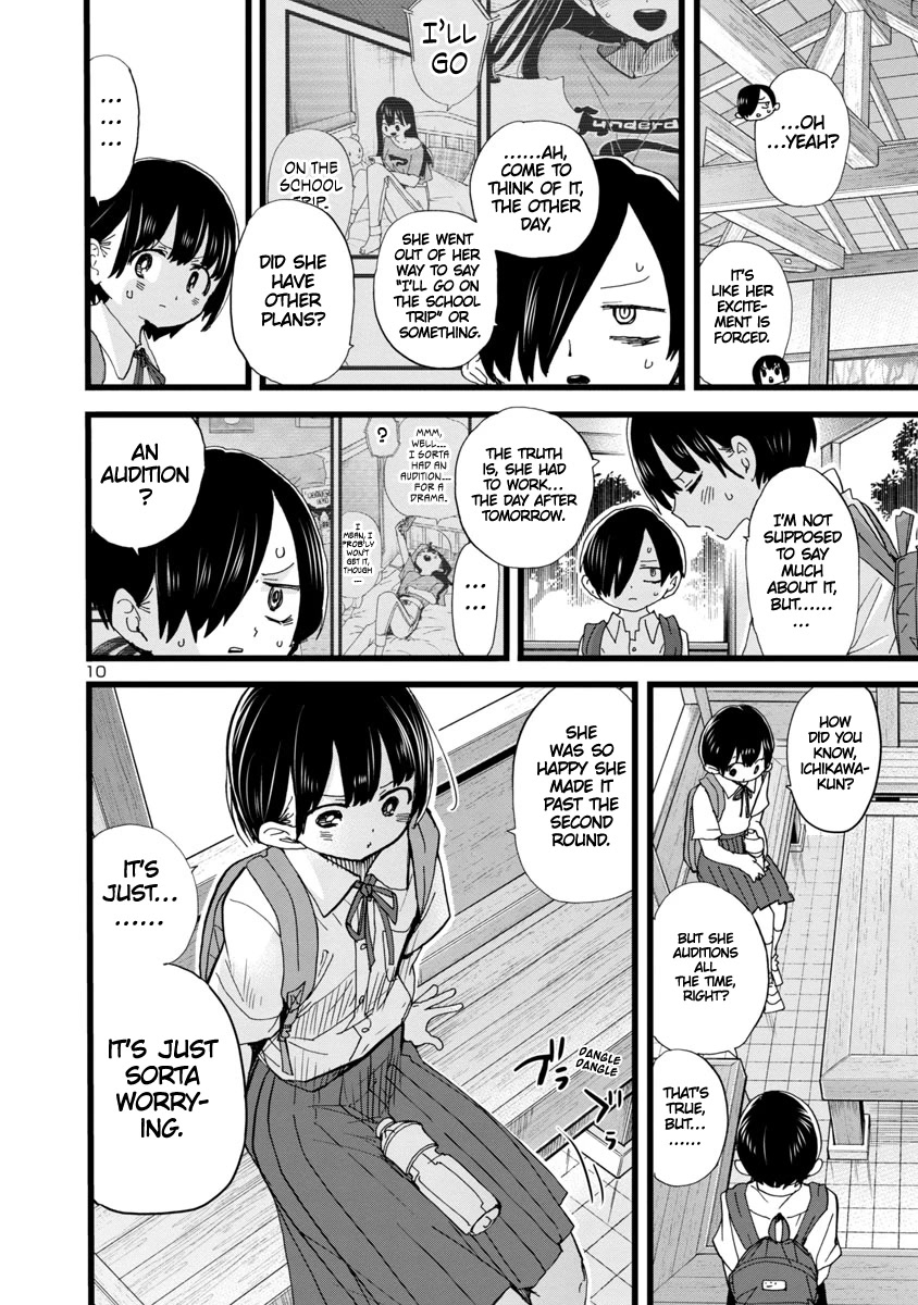 Boku no Kokoro no Yabai yatsu Chapter 108 page 11 - Chapter 108: I Didn't Notice