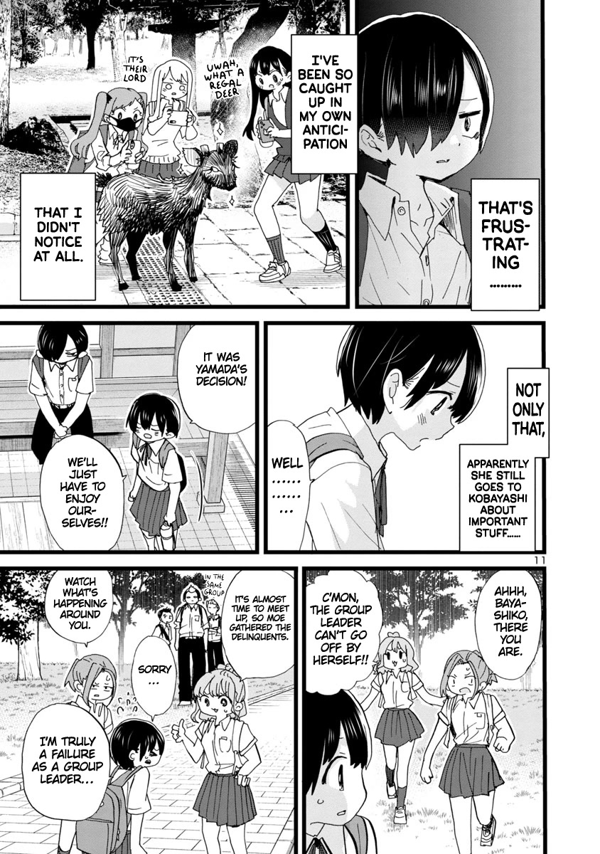 Boku no Kokoro no Yabai yatsu Chapter 108 page 12 - Chapter 108: I Didn't Notice