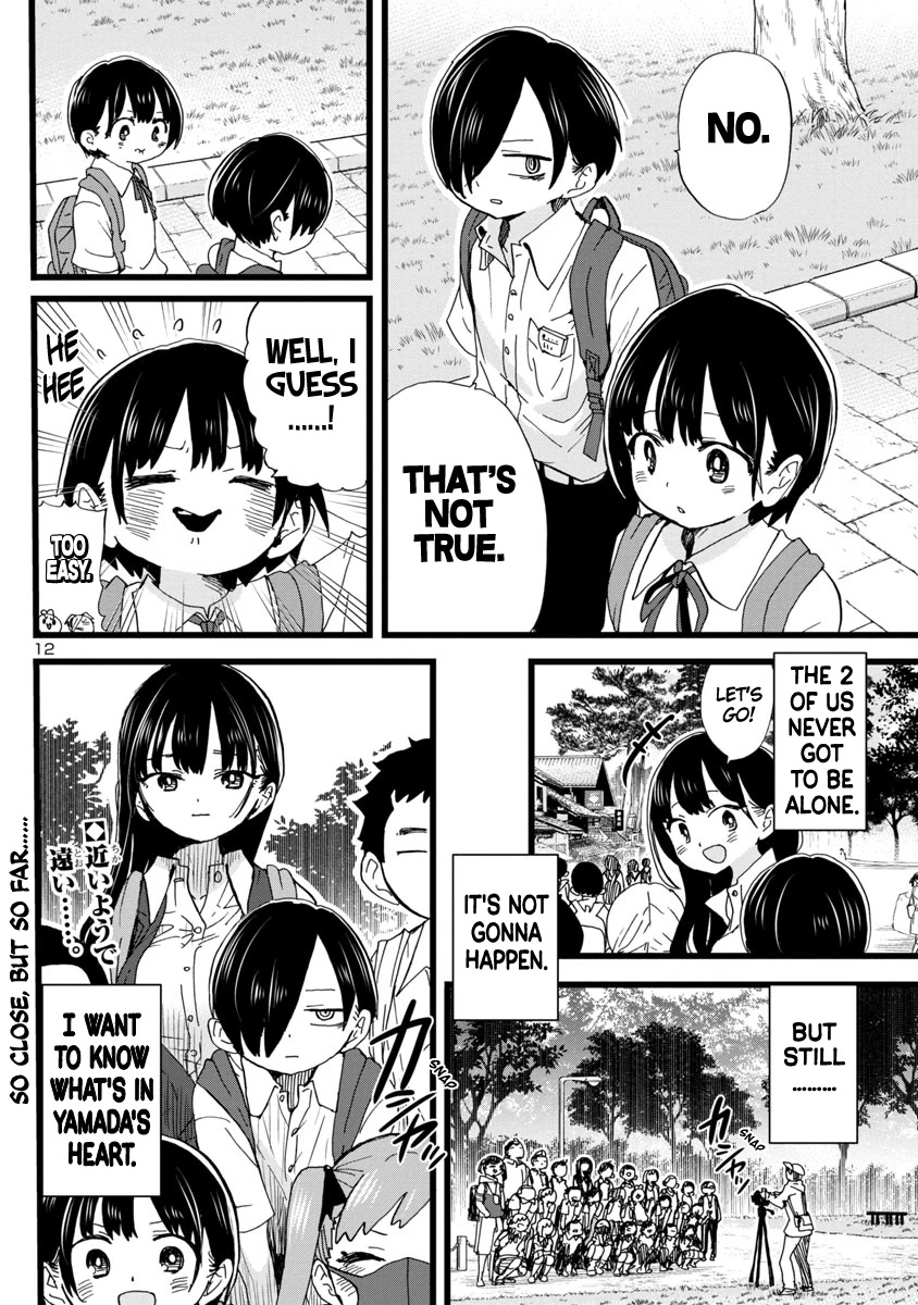 Boku no Kokoro no Yabai yatsu Chapter 108 page 13 - Chapter 108: I Didn't Notice