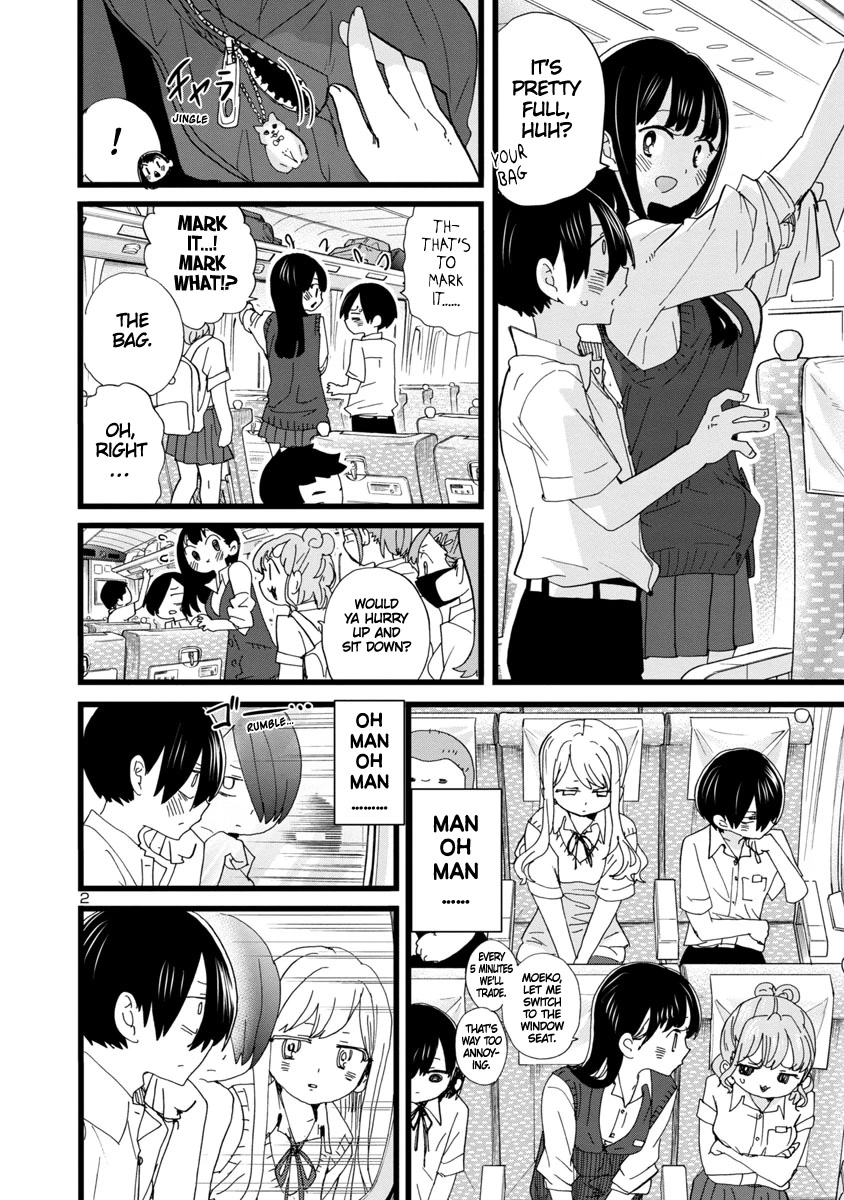 Boku no Kokoro no Yabai yatsu Chapter 108 page 3 - Chapter 108: I Didn't Notice