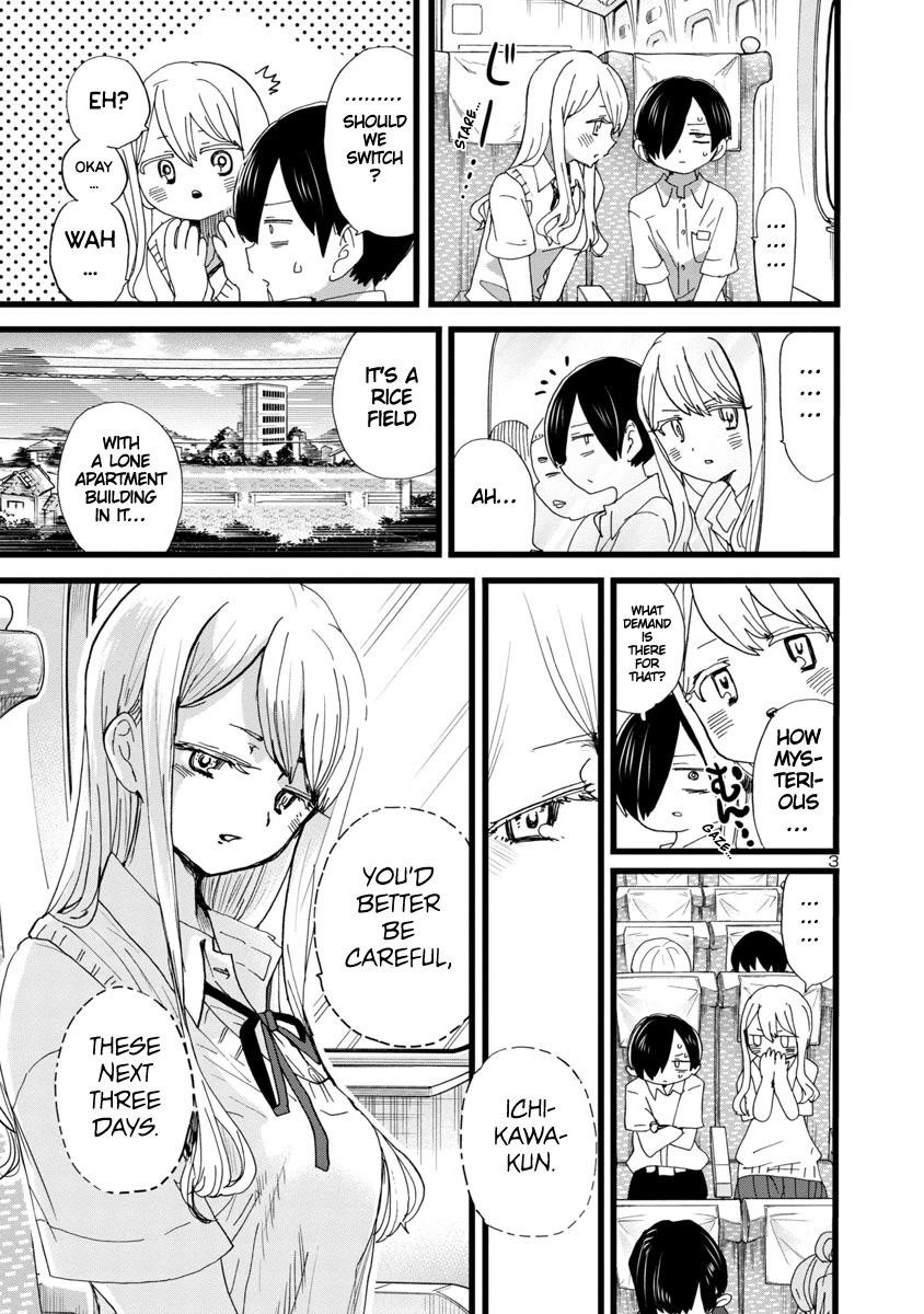 Boku no Kokoro no Yabai yatsu Chapter 108 page 4 - Chapter 108: I Didn't Notice