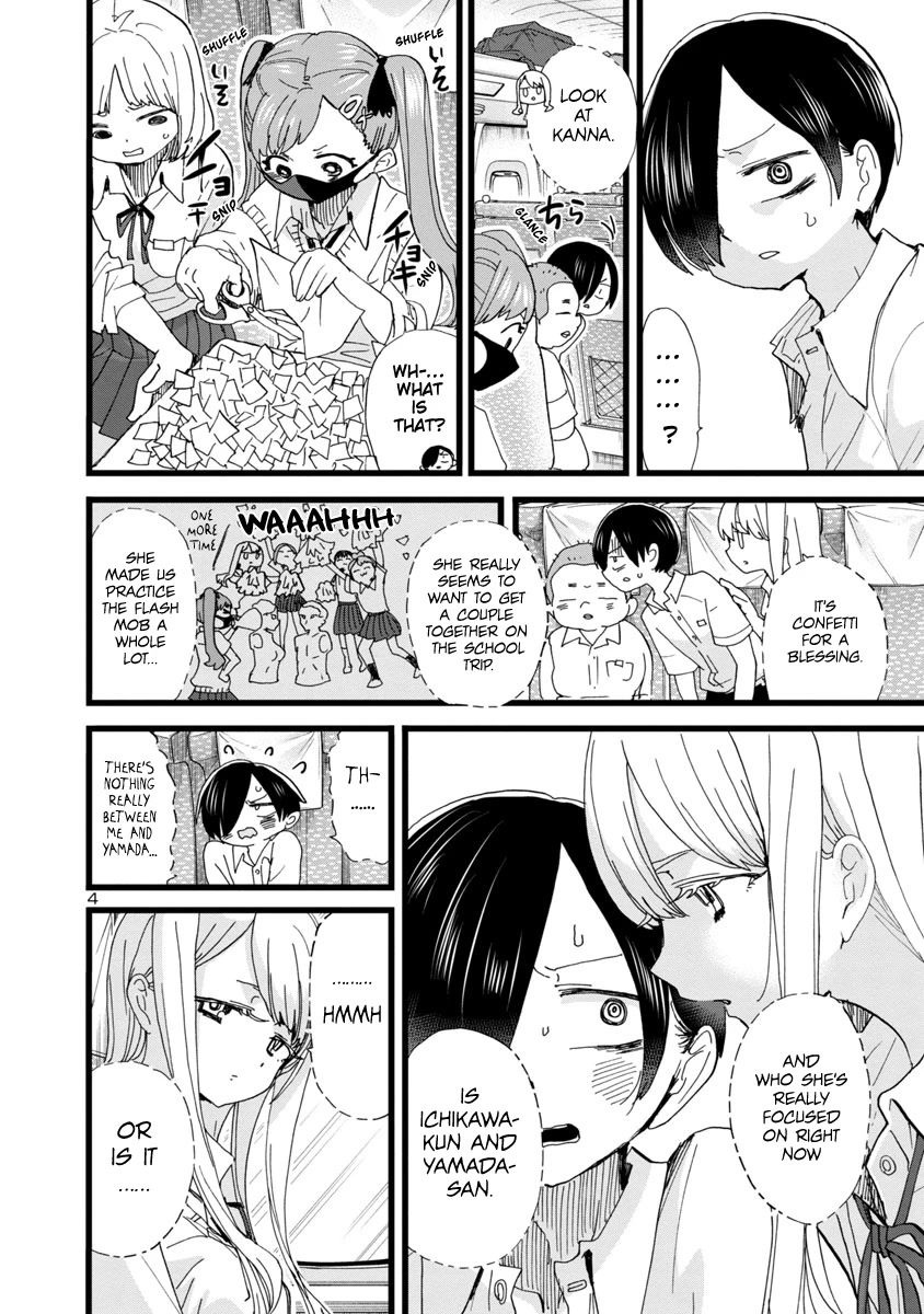 Boku no Kokoro no Yabai yatsu Chapter 108 page 5 - Chapter 108: I Didn't Notice