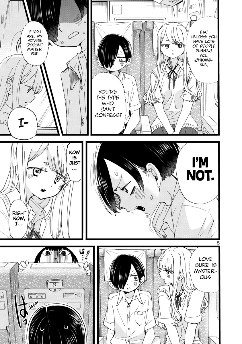 Boku no Kokoro no Yabai yatsu Chapter 108 page 6 - Chapter 108: I Didn't Notice