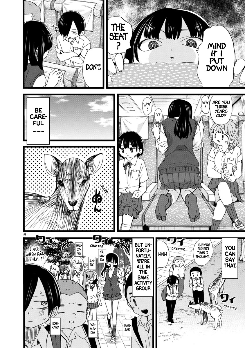 Boku no Kokoro no Yabai yatsu Chapter 108 page 7 - Chapter 108: I Didn't Notice