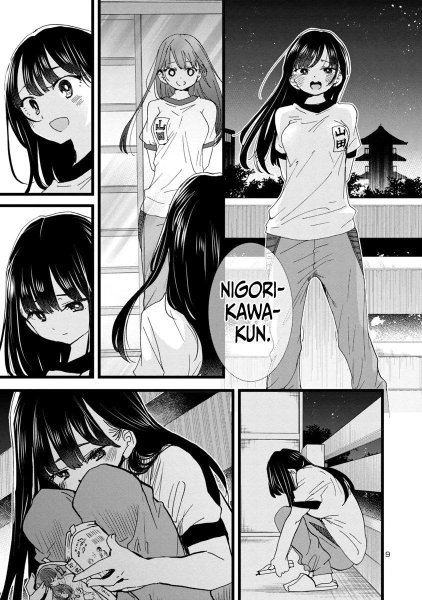 Boku no Kokoro no Yabai yatsu Chapter 109 page 10 - Chapter 109: I Noticed