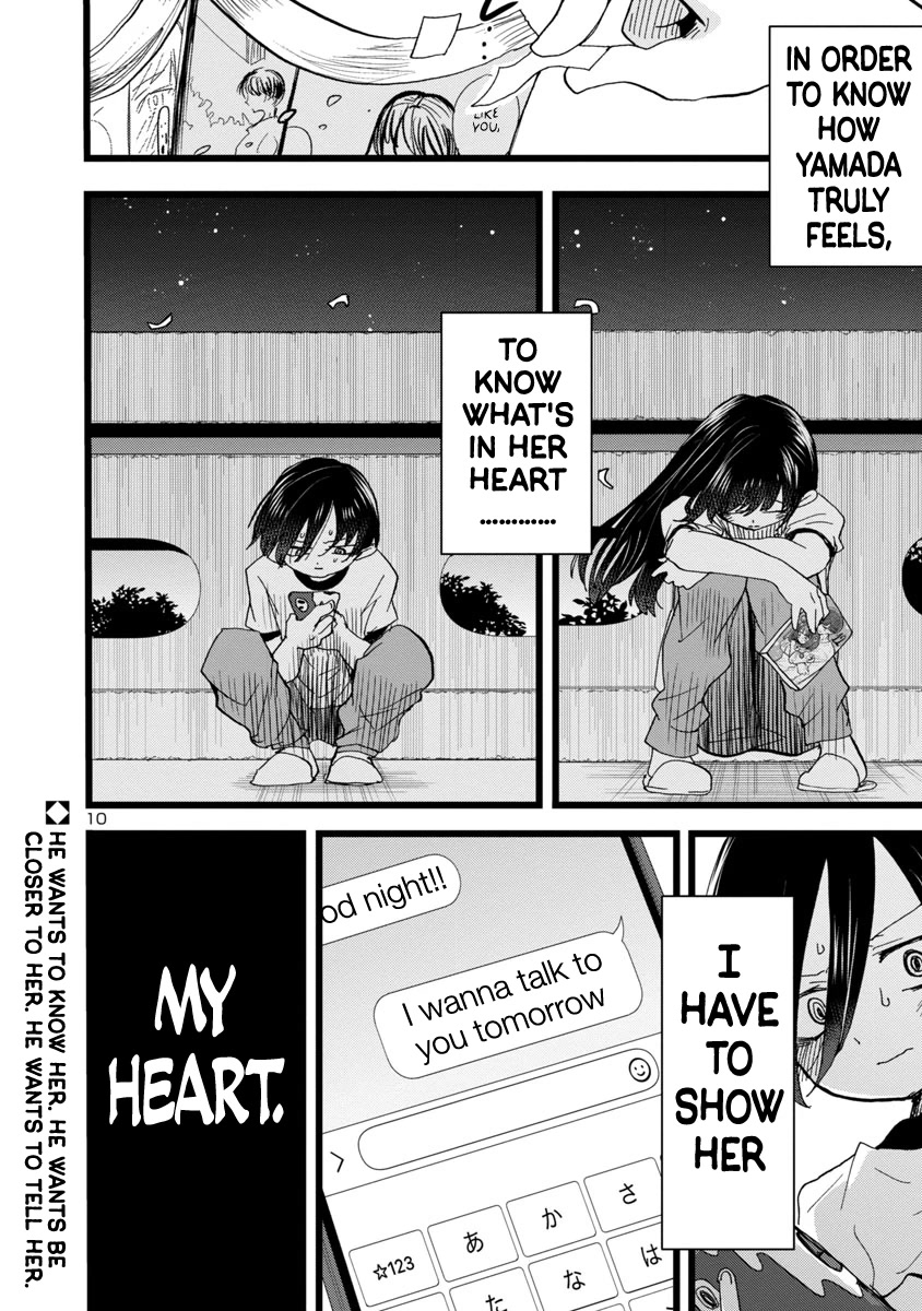 Boku no Kokoro no Yabai yatsu Chapter 109 page 11 - Chapter 109: I Noticed