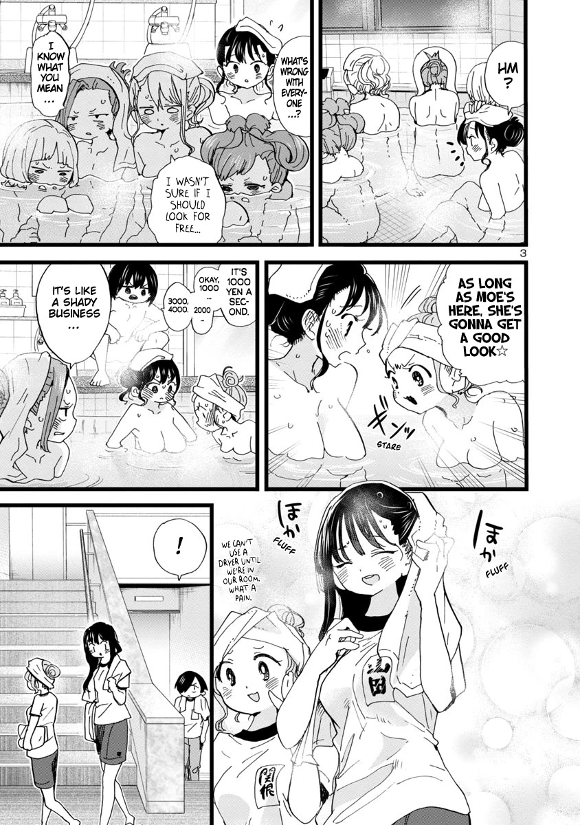 Boku no Kokoro no Yabai yatsu Chapter 109 page 4 - Chapter 109: I Noticed