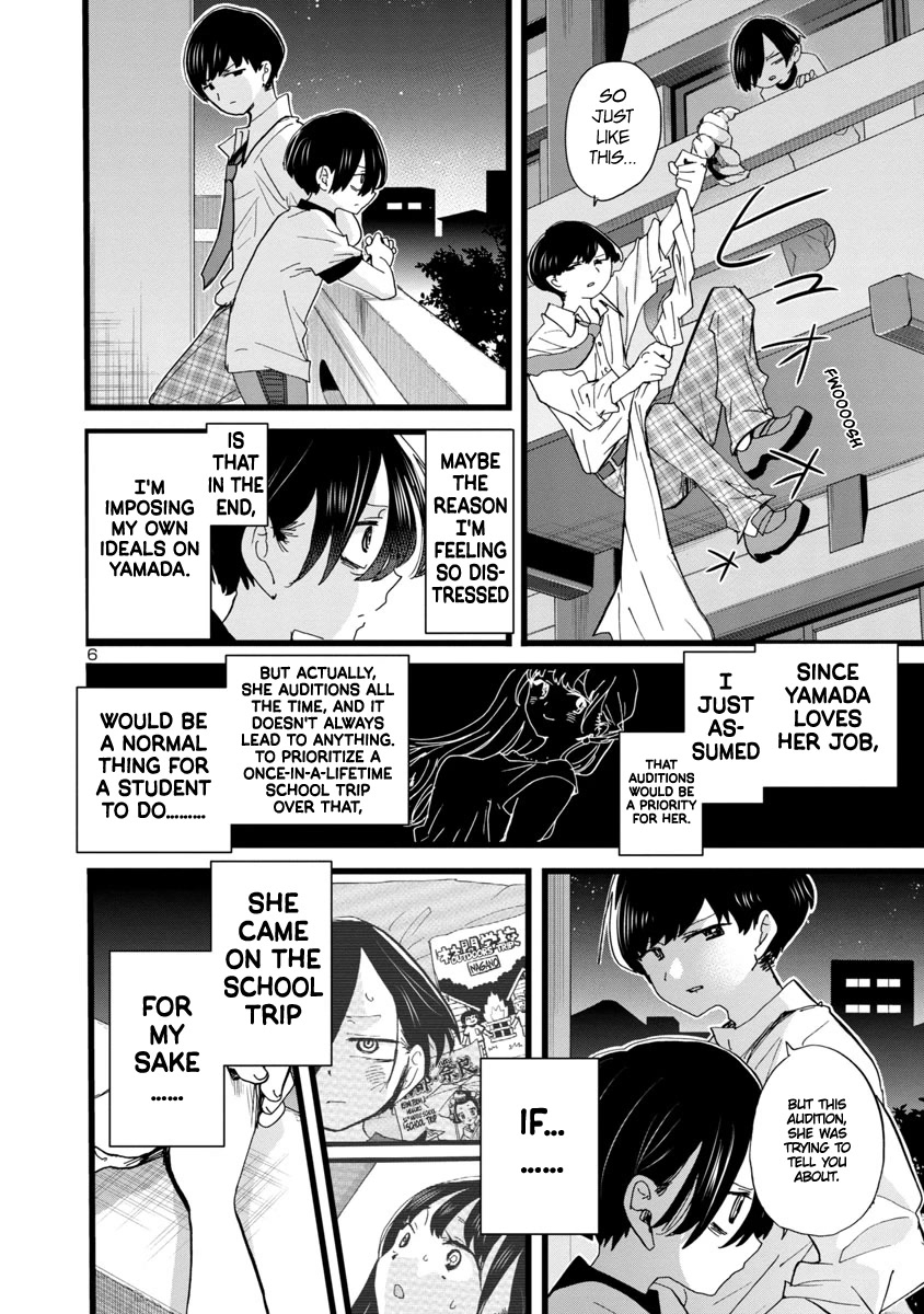 Boku no Kokoro no Yabai yatsu Chapter 109 page 7 - Chapter 109: I Noticed