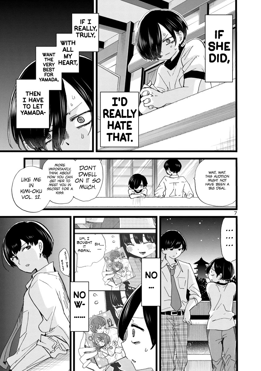 Boku no Kokoro no Yabai yatsu Chapter 109 page 8 - Chapter 109: I Noticed