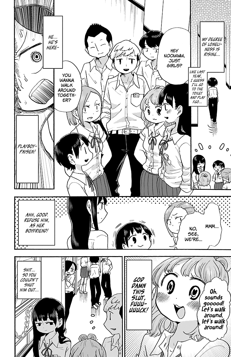 Boku no Kokoro no Yabai yatsu Chapter 11 page 3 - Chapter 11: I Broke Through