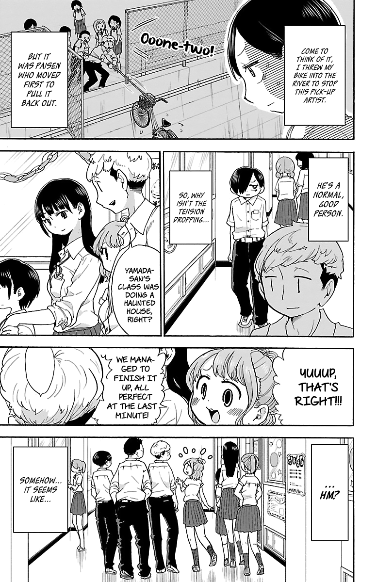 Boku no Kokoro no Yabai yatsu Chapter 11 page 4 - Chapter 11: I Broke Through