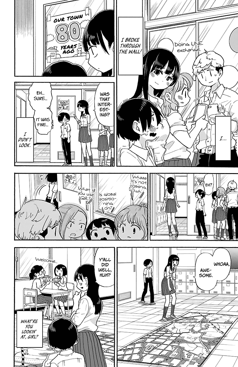 Boku no Kokoro no Yabai yatsu Chapter 11 page 7 - Chapter 11: I Broke Through