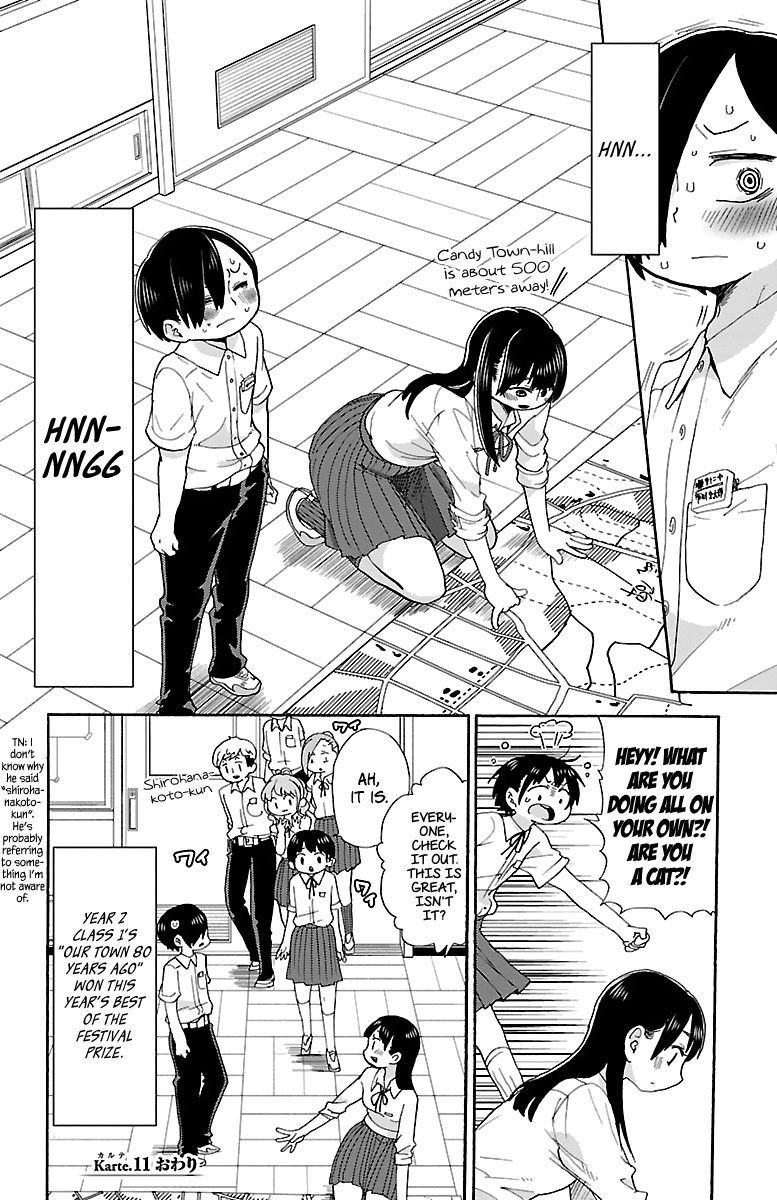 Boku no Kokoro no Yabai yatsu Chapter 11 page 9 - Chapter 11: I Broke Through