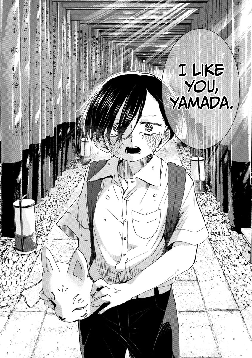 Boku no Kokoro no Yabai yatsu Chapter 110 page 11 - Chapter 110: I Want To Tell Her