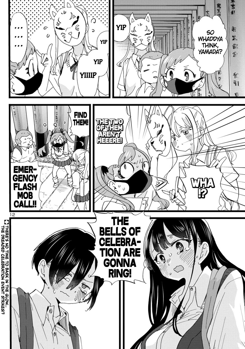 Boku no Kokoro no Yabai yatsu Chapter 110 page 13 - Chapter 110: I Want To Tell Her