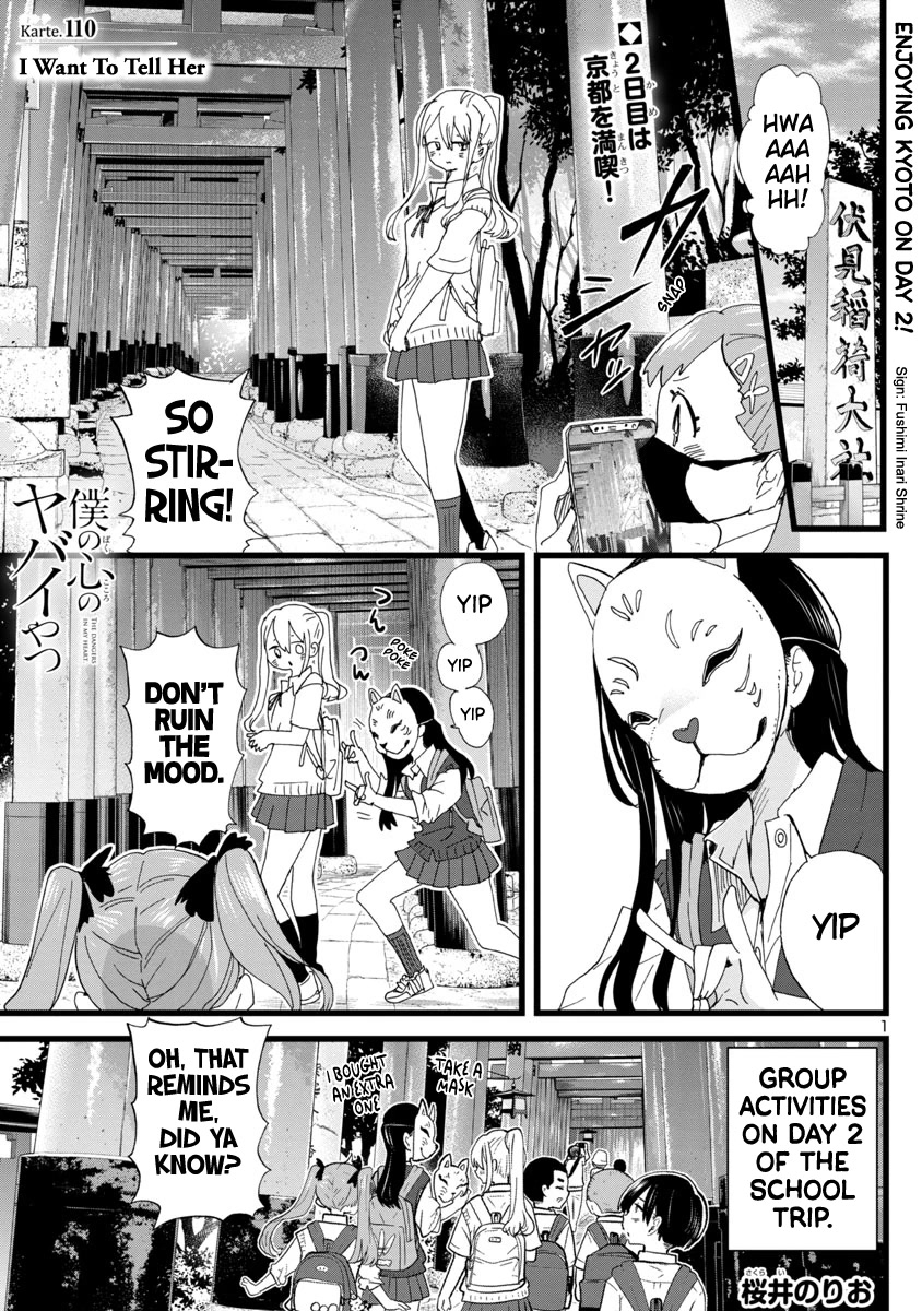 Boku no Kokoro no Yabai yatsu Chapter 110 page 2 - Chapter 110: I Want To Tell Her