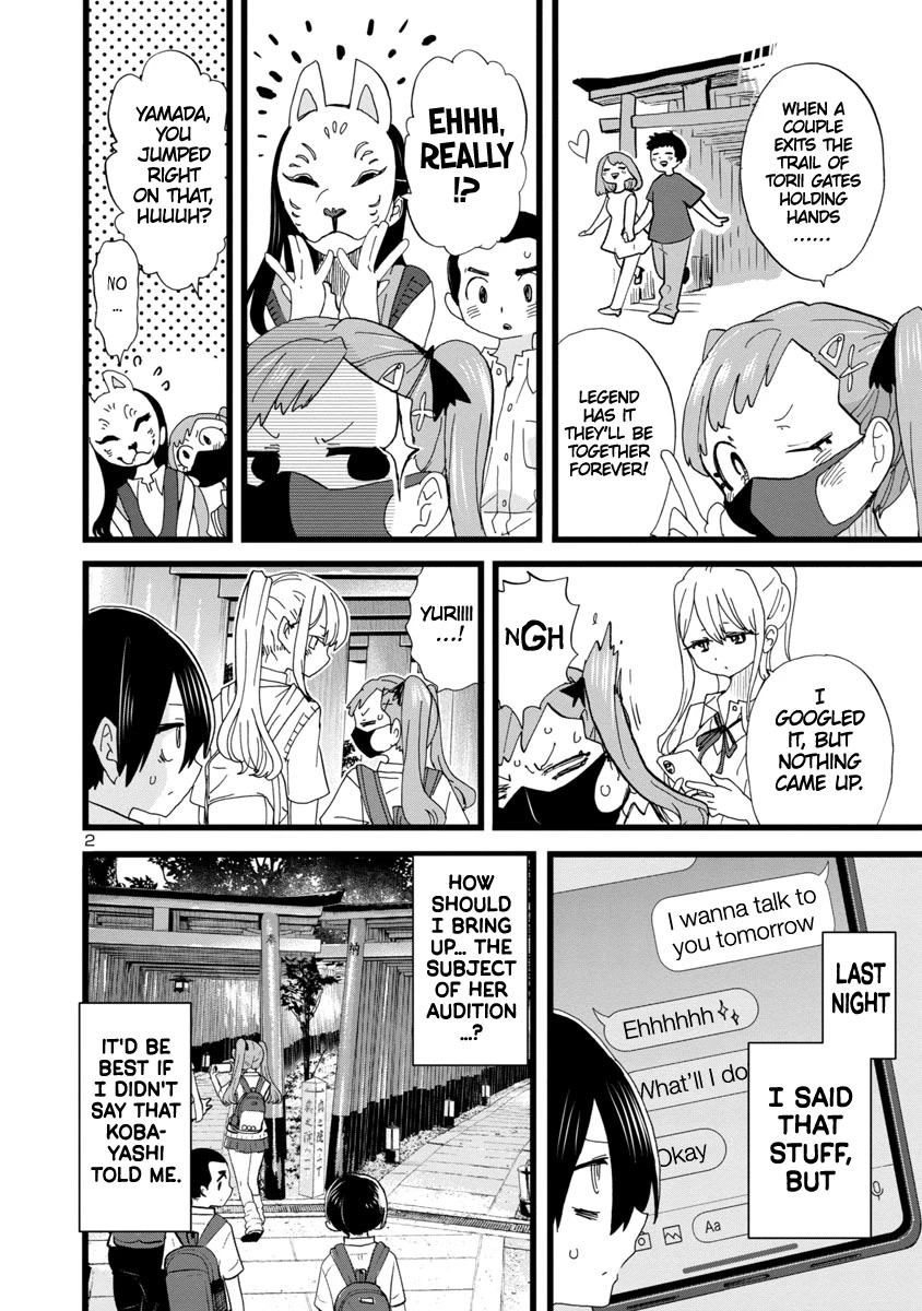 Boku no Kokoro no Yabai yatsu Chapter 110 page 3 - Chapter 110: I Want To Tell Her