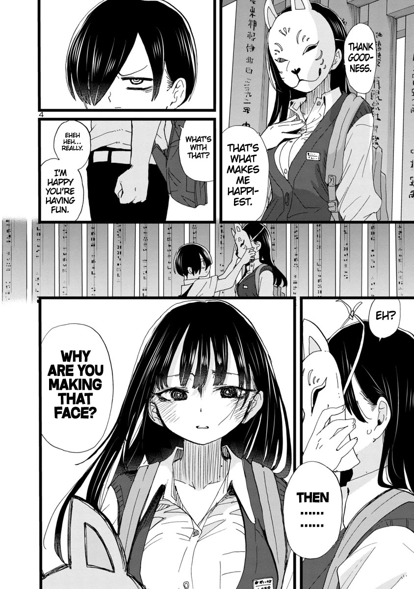 Boku no Kokoro no Yabai yatsu Chapter 110 page 5 - Chapter 110: I Want To Tell Her