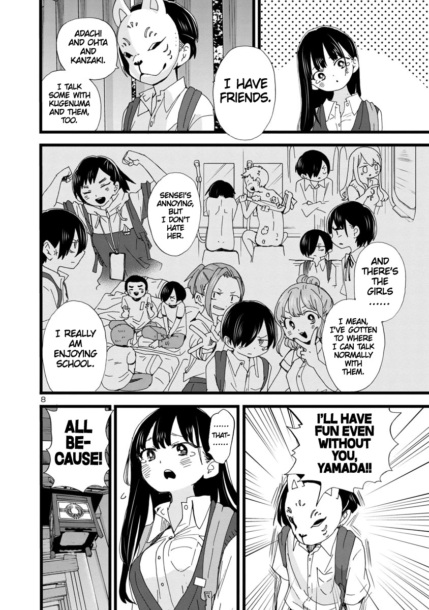 Boku no Kokoro no Yabai yatsu Chapter 110 page 9 - Chapter 110: I Want To Tell Her