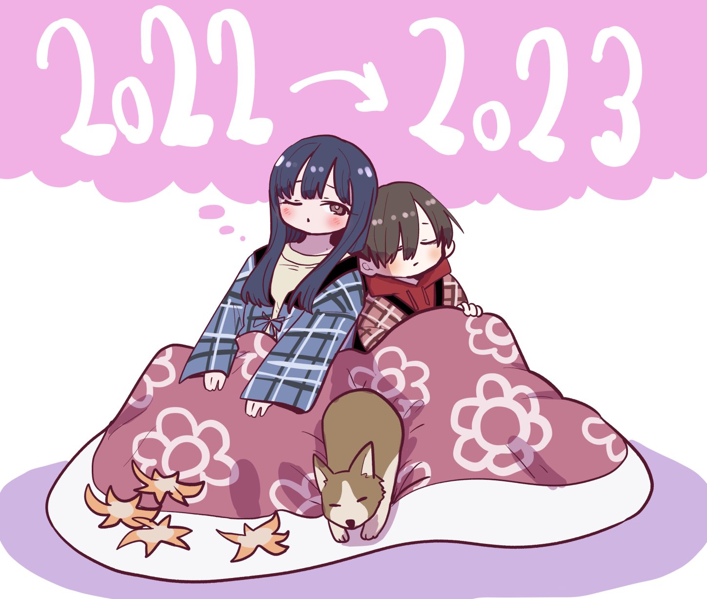 Boku no Kokoro no Yabai yatsu Chapter 111.2 page 1 - Chapter 111.2: Twitter Extra - New Year 2023