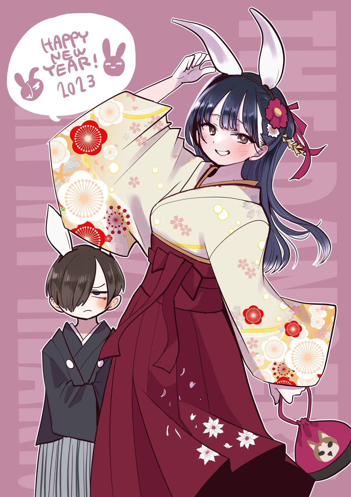Boku no Kokoro no Yabai yatsu Chapter 111.2 page 2 - Chapter 111.2: Twitter Extra - New Year 2023