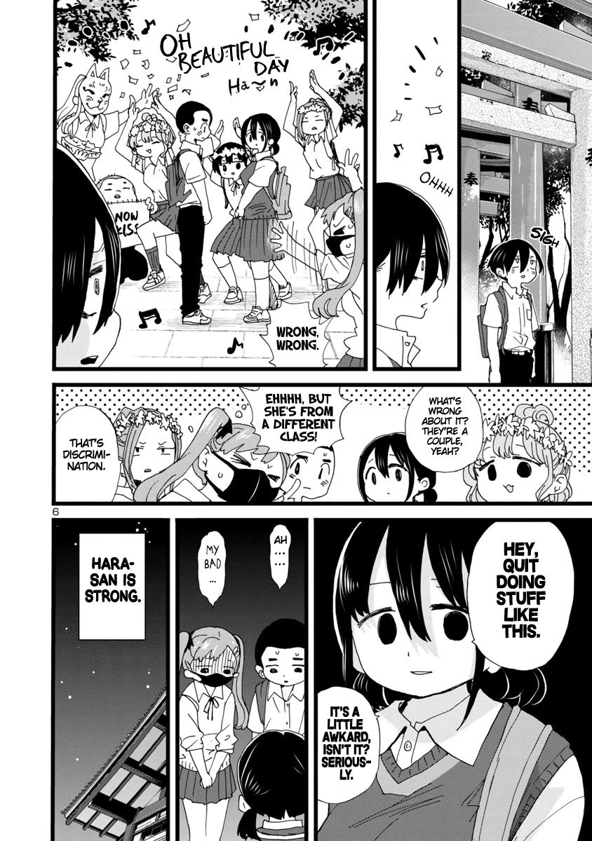 Boku no Kokoro no Yabai yatsu Chapter 111 page 7 - Chapter 111: My Love for Her