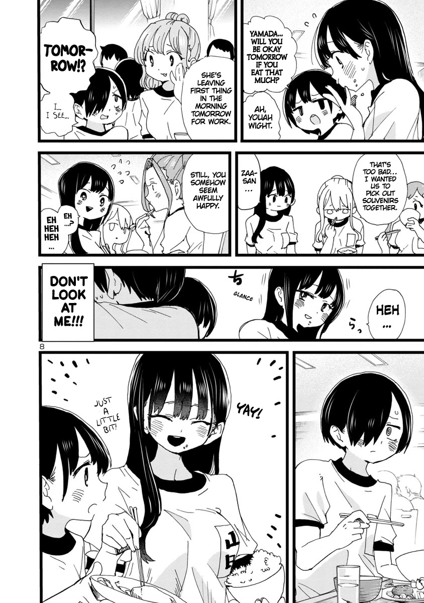 Boku no Kokoro no Yabai yatsu Chapter 111 page 9 - Chapter 111: My Love for Her
