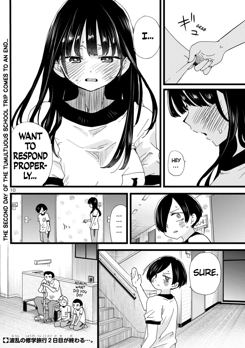 Boku no Kokoro no Yabai yatsu Chapter 112 page 11 - Chapter 112: I Want to Respond