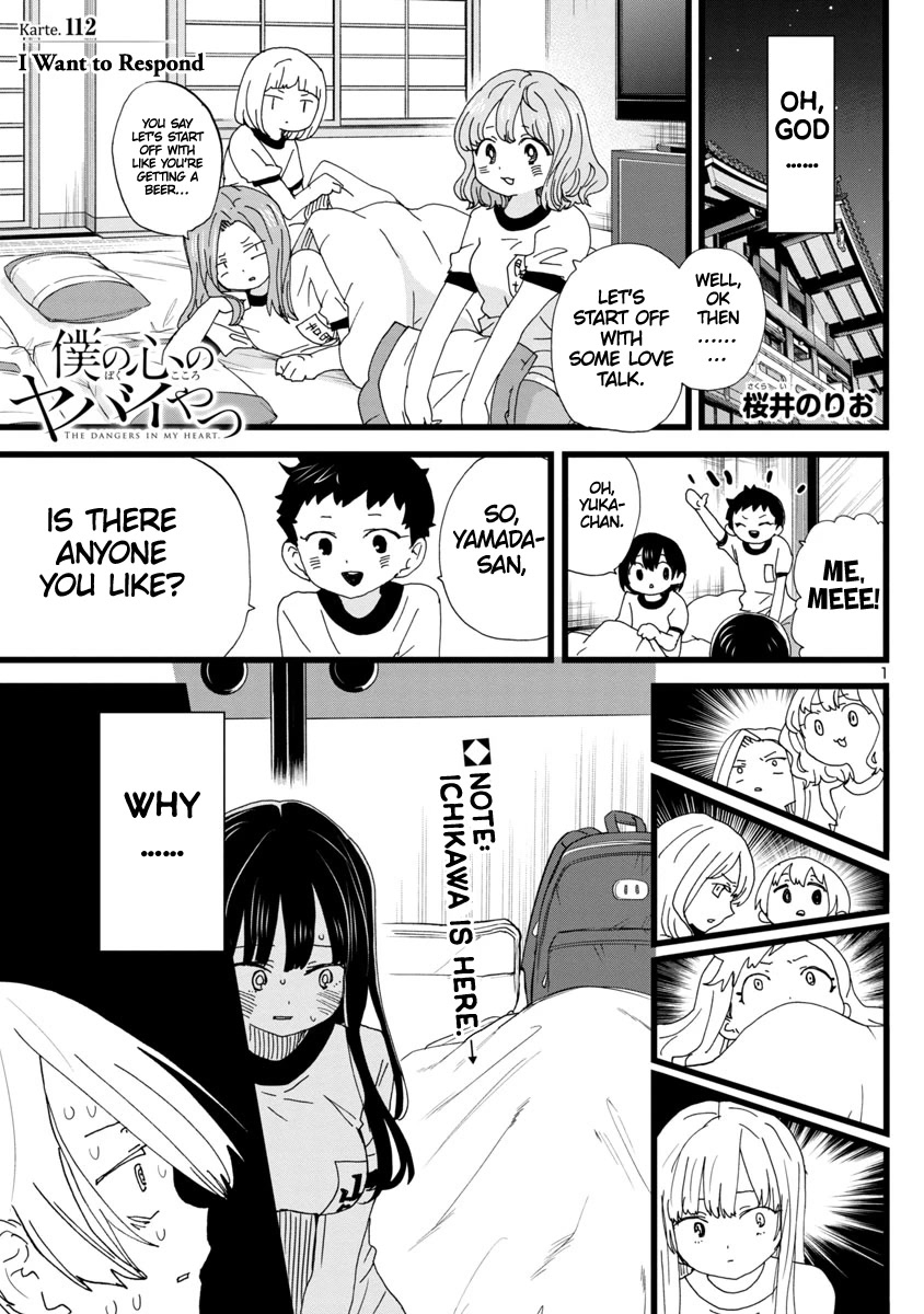 Boku no Kokoro no Yabai yatsu Chapter 112 page 2 - Chapter 112: I Want to Respond