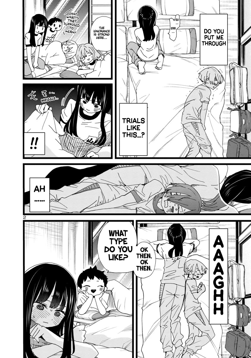 Boku no Kokoro no Yabai yatsu Chapter 112 page 3 - Chapter 112: I Want to Respond