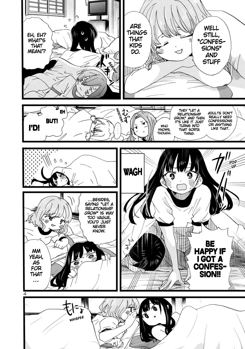 Boku no Kokoro no Yabai yatsu Chapter 112 page 5 - Chapter 112: I Want to Respond
