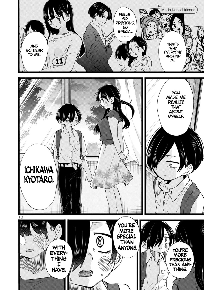 Boku no Kokoro no Yabai yatsu Chapter 113 page 11 - Chapter 113: My Love for Him