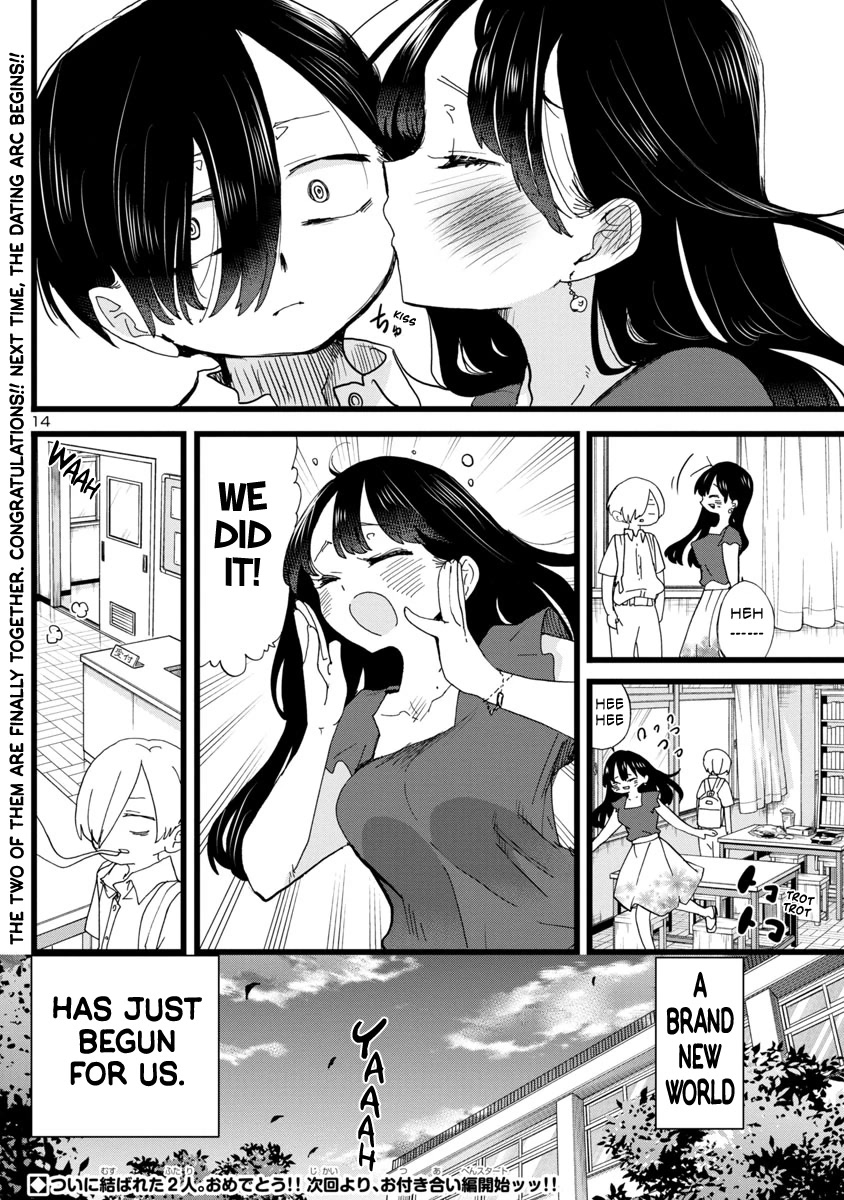 Boku no Kokoro no Yabai yatsu Chapter 113 page 15 - Chapter 113: My Love for Him