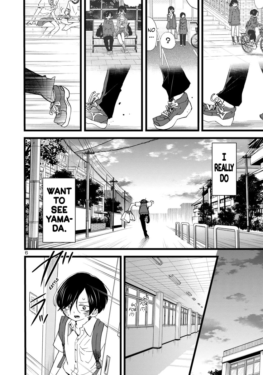 Boku no Kokoro no Yabai yatsu Chapter 113 page 7 - Chapter 113: My Love for Him
