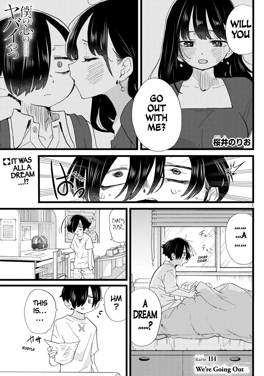 Boku no Kokoro no Yabai yatsu Chapter 114 page 2 - Chapter 114: We're Going Out