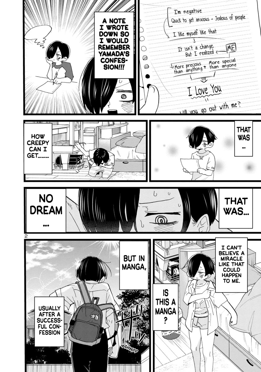 Boku no Kokoro no Yabai yatsu Chapter 114 page 3 - Chapter 114: We're Going Out
