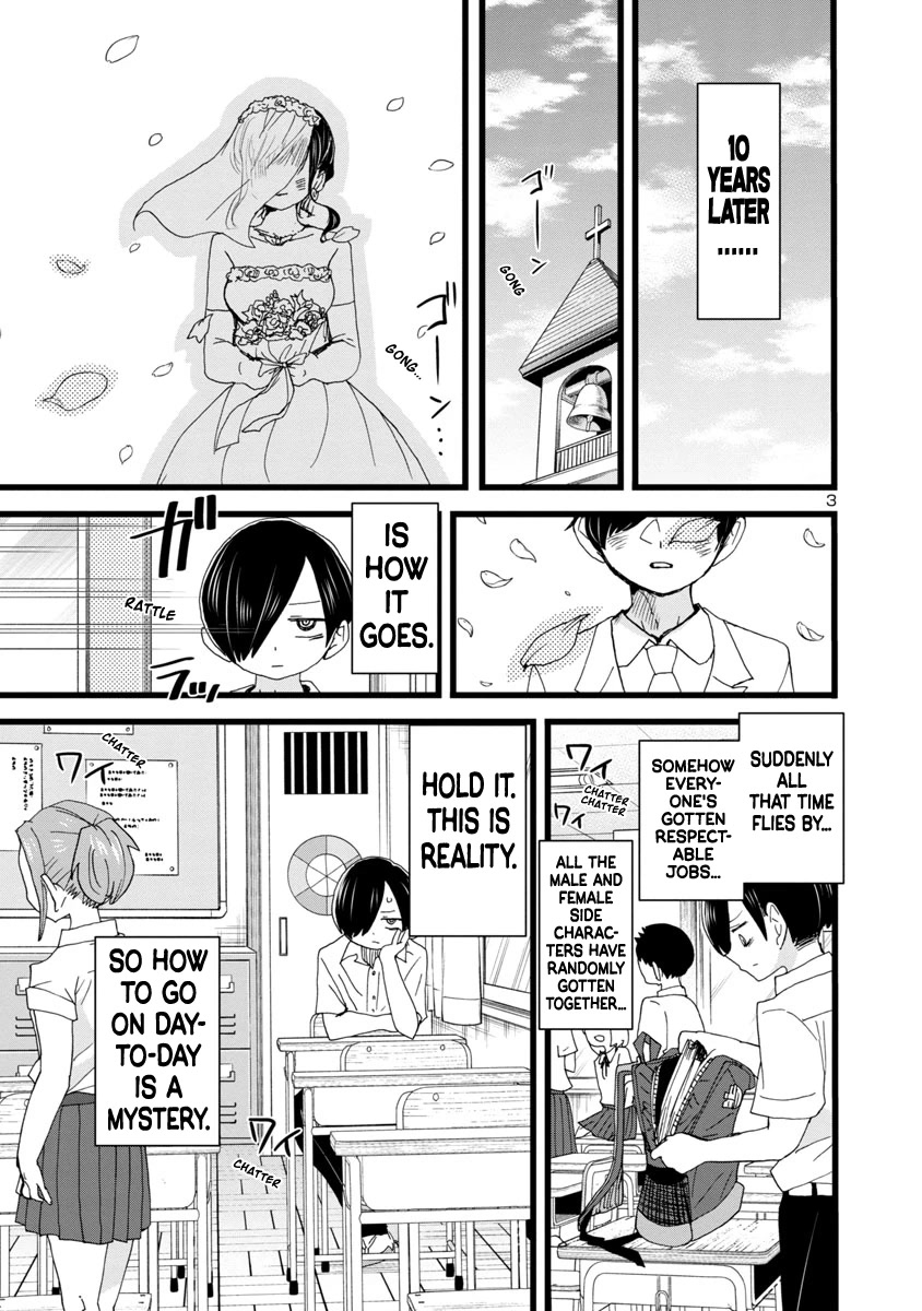 Boku no Kokoro no Yabai yatsu Chapter 114 page 4 - Chapter 114: We're Going Out