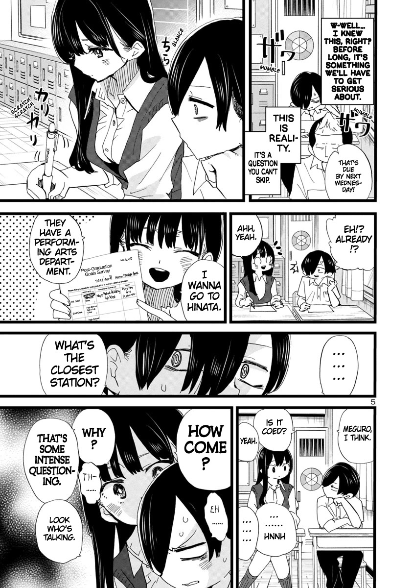 Boku no Kokoro no Yabai yatsu Chapter 114 page 6 - Chapter 114: We're Going Out