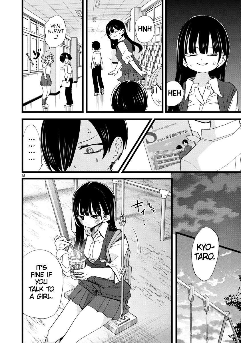 Boku no Kokoro no Yabai yatsu Chapter 114 page 9 - Chapter 114: We're Going Out