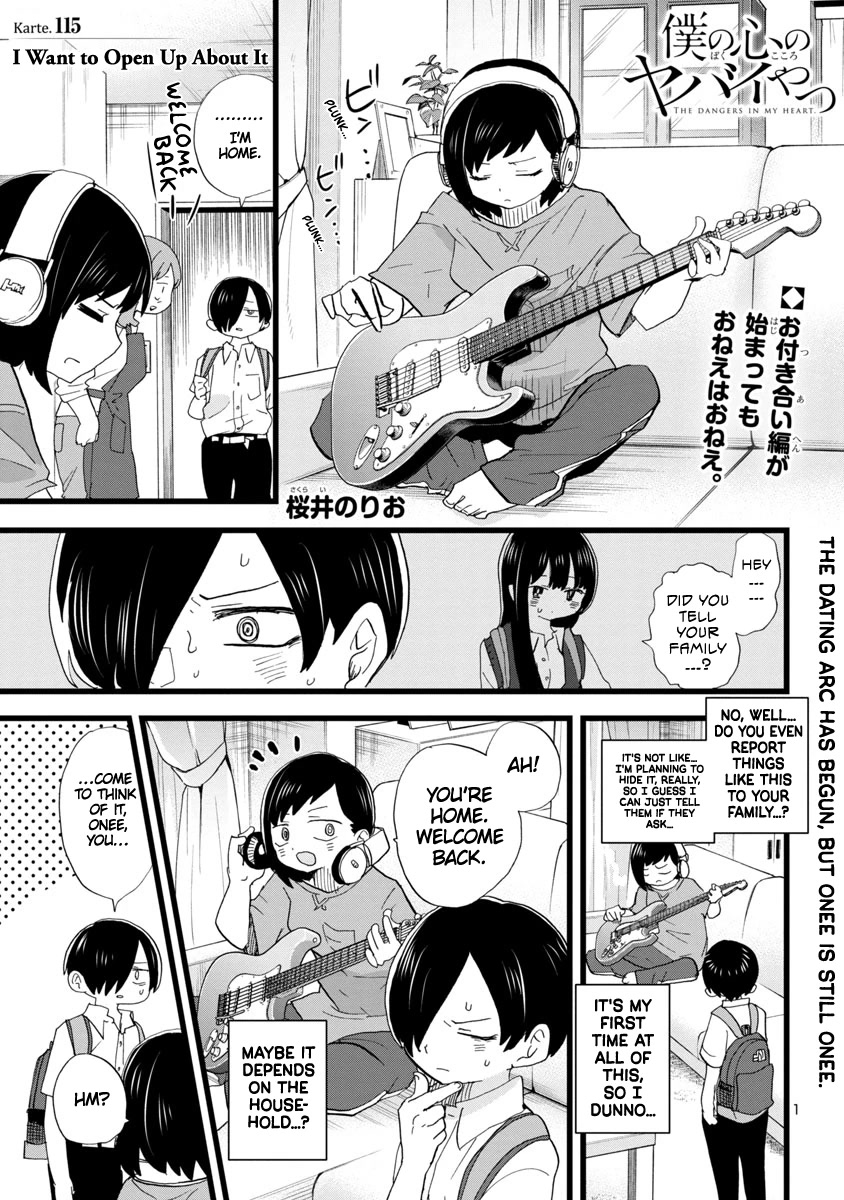 Boku no Kokoro no Yabai yatsu Chapter 115 page 2 - Chapter 115: I Want to Open Up About It