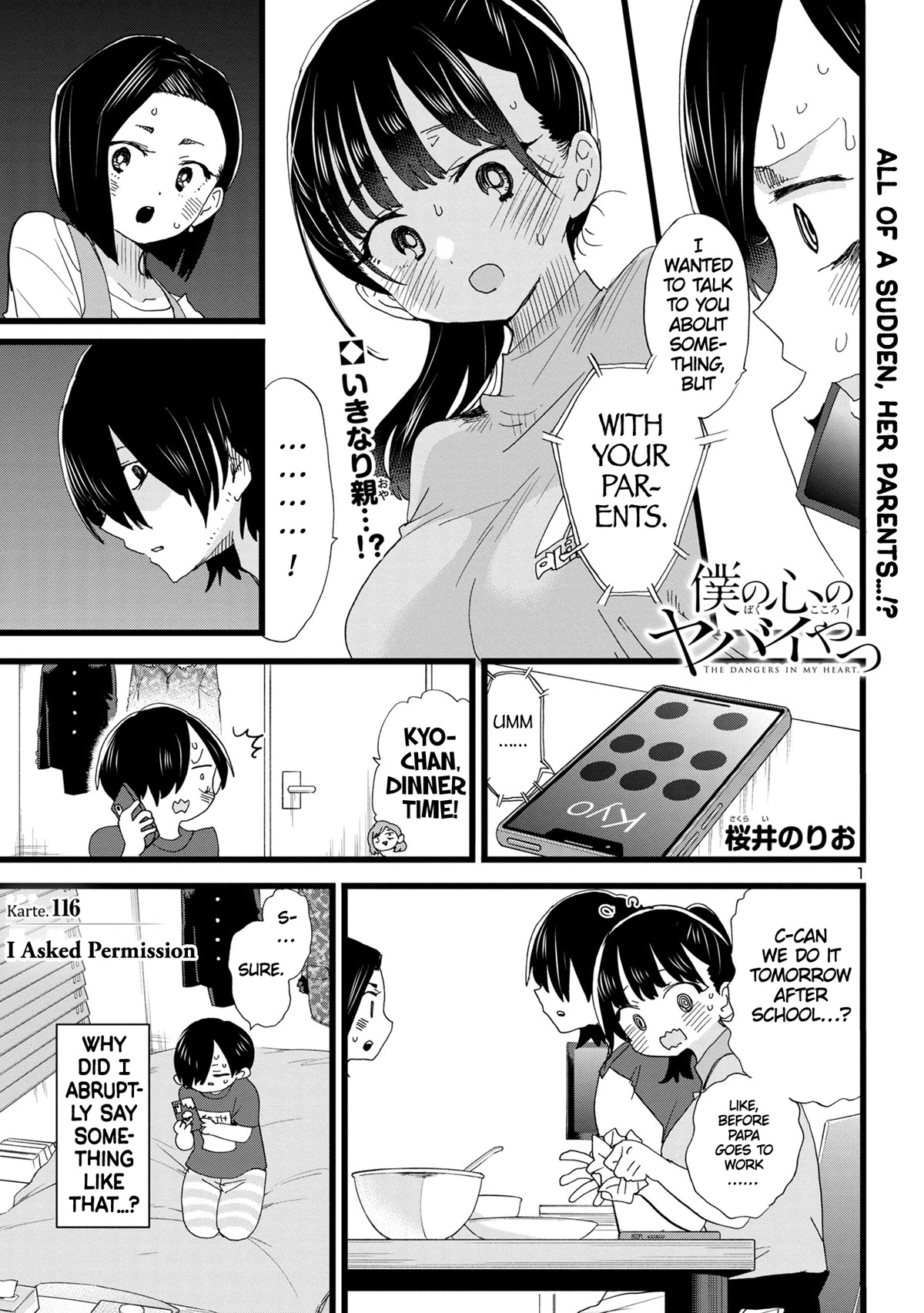 Boku no Kokoro no Yabai yatsu Chapter 116 page 2 - Chapter 116: I Asked Permission