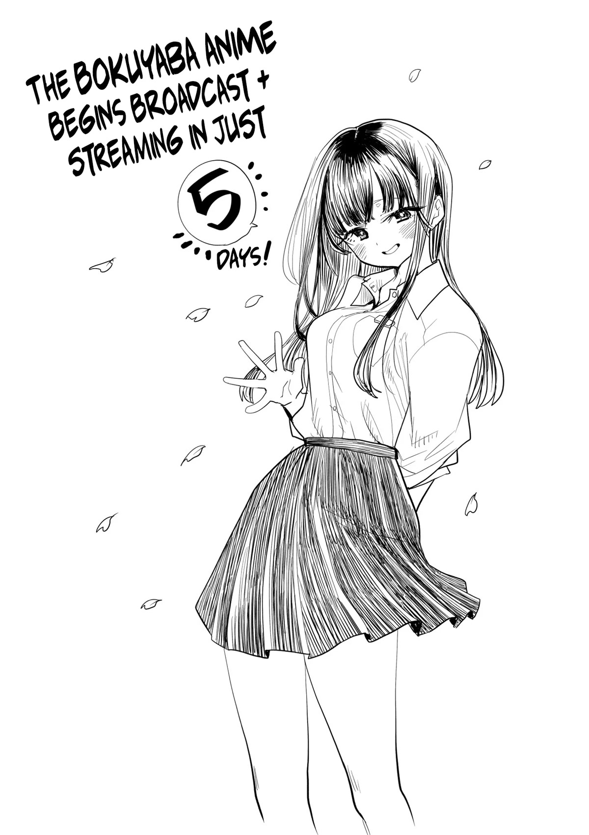 Boku no Kokoro no Yabai yatsu Chapter 117.1 page 1 - Chapter 117.1: Twitter Extras