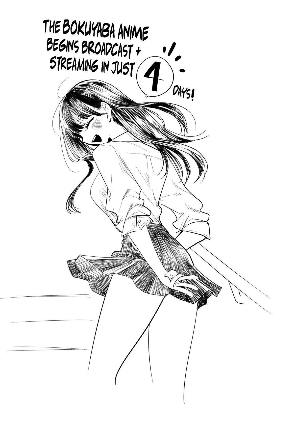 Boku no Kokoro no Yabai yatsu Chapter 117.1 page 2 - Chapter 117.1: Twitter Extras