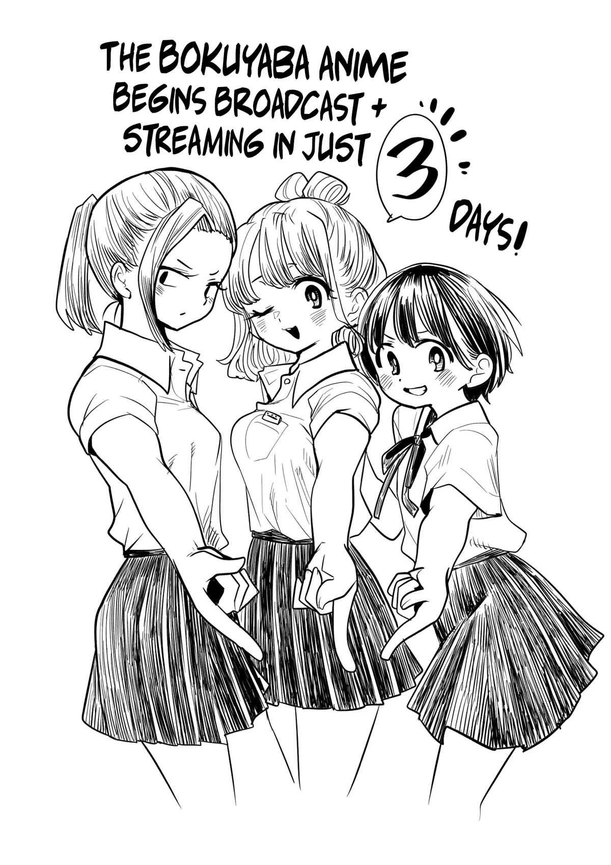 Boku no Kokoro no Yabai yatsu Chapter 117.1 page 3 - Chapter 117.1: Twitter Extras