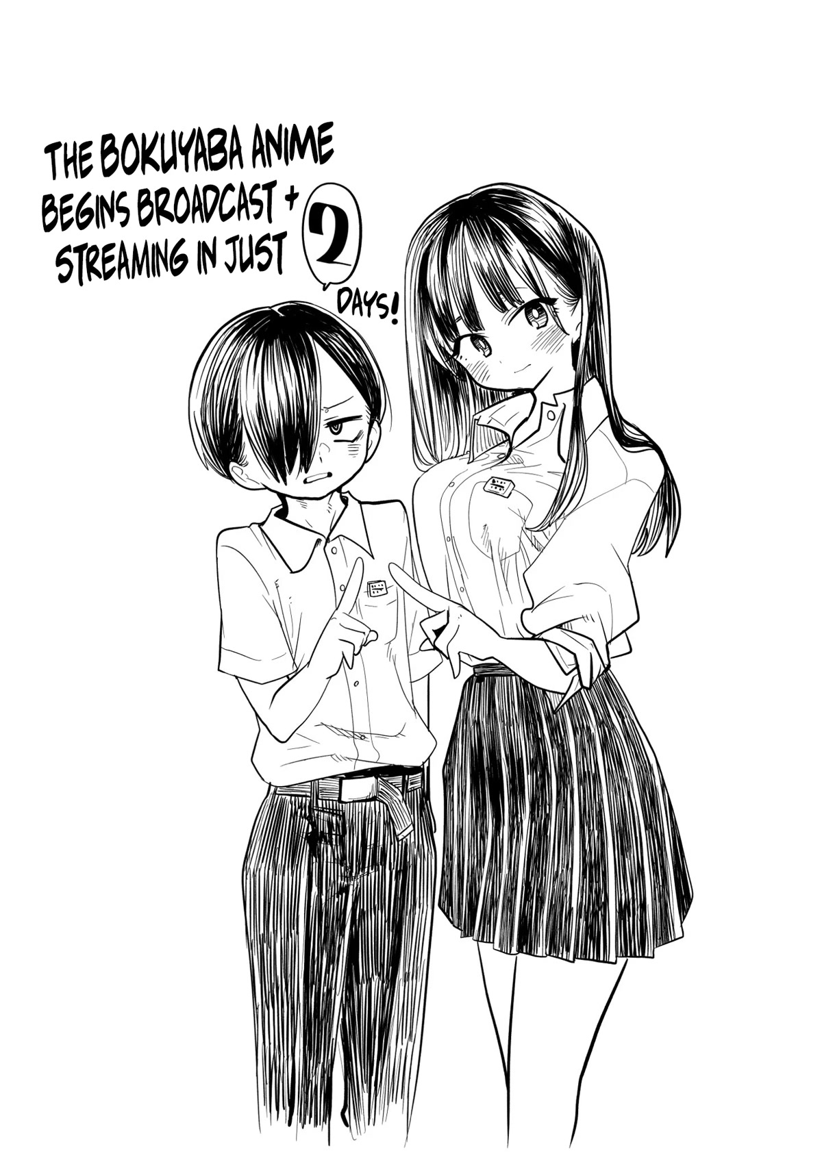 Boku no Kokoro no Yabai yatsu Chapter 117.1 page 4 - Chapter 117.1: Twitter Extras